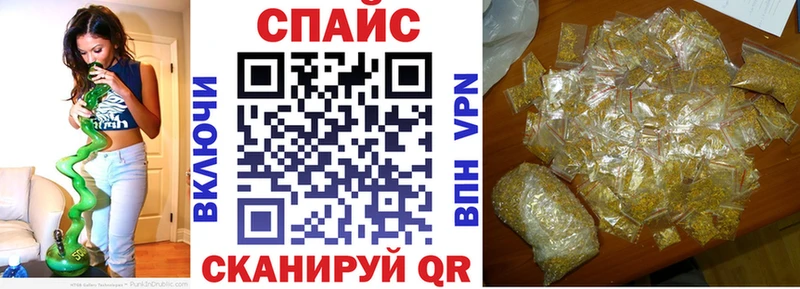 Бутират оксана  Янаул 