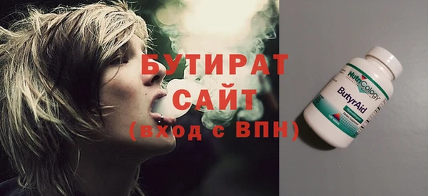 марки nbome Медвежьегорск