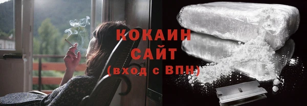 мдма Михайловка