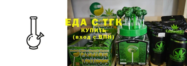 мдма Михайловка