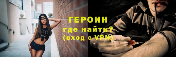 мдма Михайловка