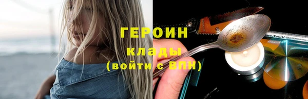 марки nbome Медвежьегорск