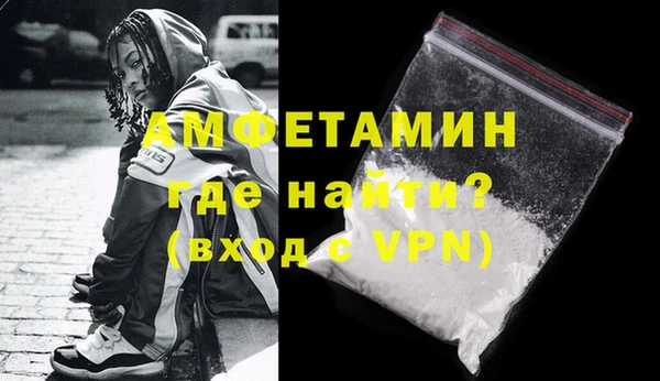 СК Мегион
