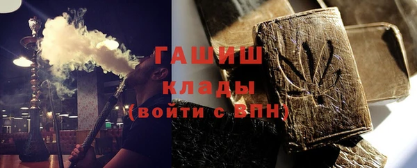 СК Мегион