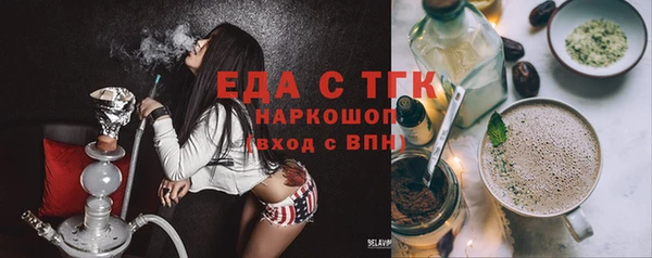 СК Мегион