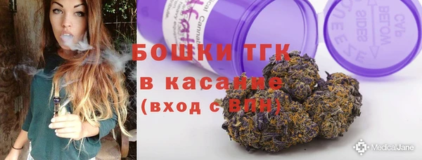мдма Михайловка