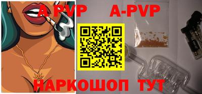МДПВ Краснознаменск