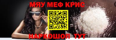 МДПВ Краснознаменск