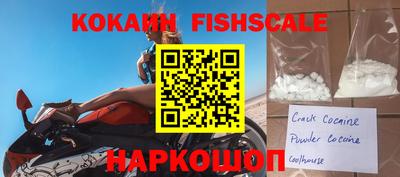 СК Краснокаменск