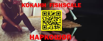 СК Краснокаменск
