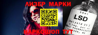 МДПВ Краснознаменск