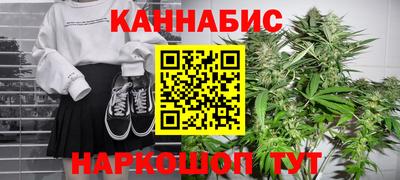 СК Краснокаменск