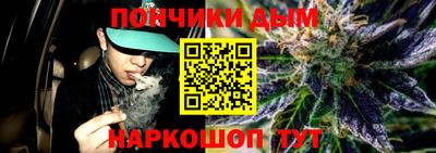 СК Краснокаменск