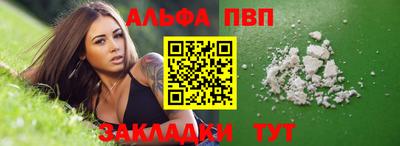 МДПВ Краснознаменск