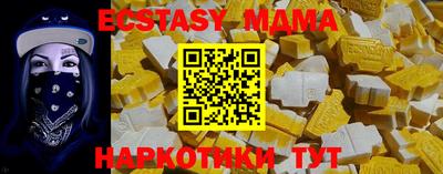 МДПВ Краснознаменск