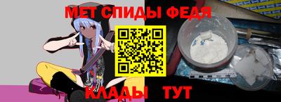 МДПВ Краснознаменск