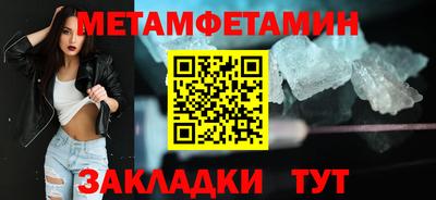 СК Краснокаменск