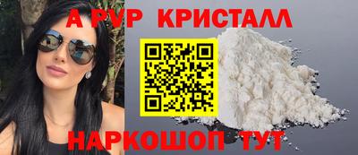МДПВ Краснознаменск