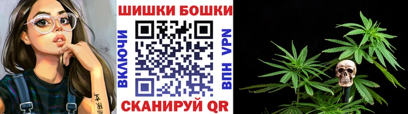Конопля тримм  сайты даркнета наркотические препараты  Янаул 